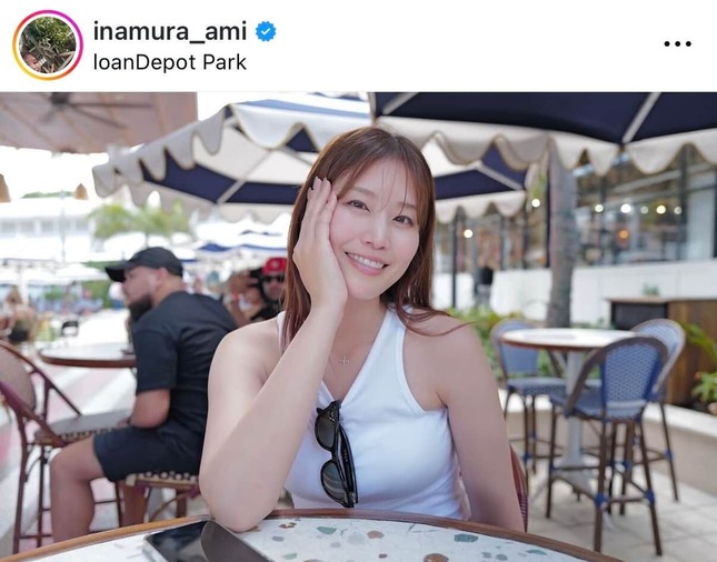 稲村亜美さんのインスタグラム（＠inamura_ami）より