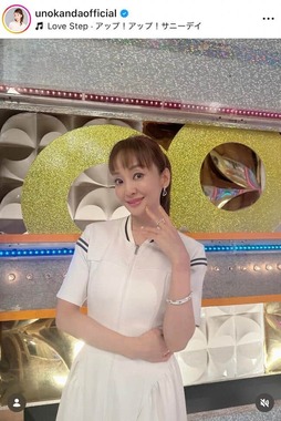 神田うのさんのインスタグラム（＠unokandaofficial）より
