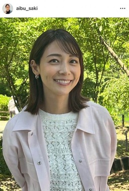 相武紗季さんのインスタグラム（＠aibu_saki）より