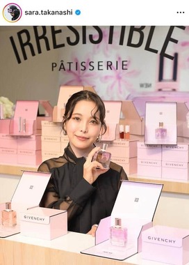 高梨沙羅選手のインスタグラム（＠sara.takanashi）より