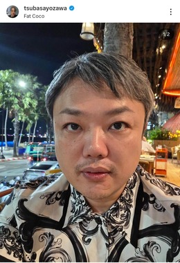 与沢翼さんのインスタグラム（＠tsubasayozawa）より