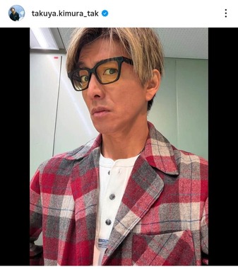 木村拓哉さんのインスタグラム（＠takuya.kimura_tak）より
