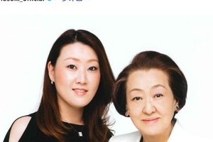 細木数子Netflixドラマ化、娘が事前試写求めるも...　その結果を「苦笑いマーク」付きで明かす