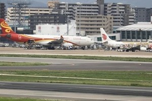 タクシーがまさかの「福岡空港」行き先間違い　「何故なら、全て...」スリムクラブ真栄田のフォローが優しすぎる