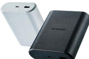 機内にも持ち込めないモバイルバッテリー　「保安検査時に破棄・没収等となる恐れ」エレコムが警告した製品