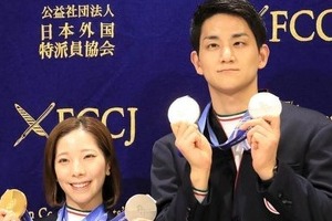 「早いよ泣くの！」...りくりゅう引退会見、木原龍一選手は話す前から涙　三浦璃来選手も「もう、泣かないで」