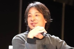 ニコニコ超会議「ひろゆき襲撃」騒動、ドワンゴ謝罪　不審者がステージで物投げ&rarr;警察引き渡し...法的措置も視野