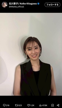 北川景子さんのX（＠KKeiko_official）より