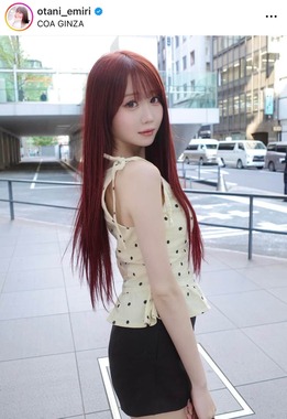 大谷映美里さんのインスタグラム（＠otani_emiri）より
