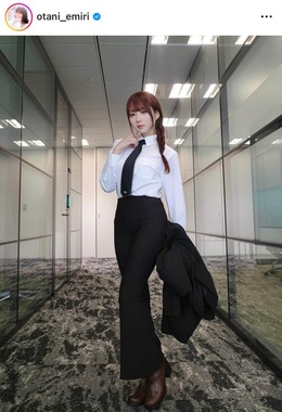 大谷映美里さんのインスタグラム（＠otani_emiri）より
