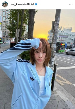 川栄李奈さんのインスタグラム（＠rina_kawaei.official）より
