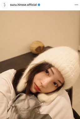 広瀬すずさんのインスタグラム（＠suzu.hirose.official）より