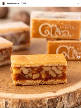 クルミッ子。鎌倉紅谷公式インスタグラム（＠kamakurabeniya）より