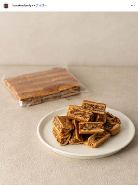クルミッ子 切り落とし。鎌倉紅谷公式インスタグラム（＠kamakurabeniya）より