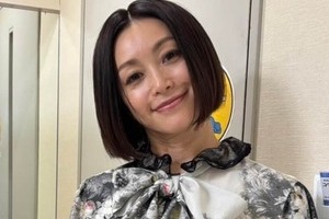 酒井法子「春らしいワンピでウキウキです」...変わらぬ美貌にドキっ　「若い頃と変わりませんね」「可愛くて綺麗」