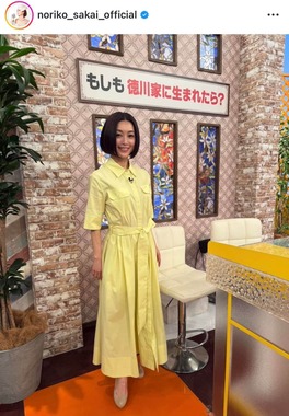 酒井法子さんのインスタグラム（＠noriko_sakai_official）より
