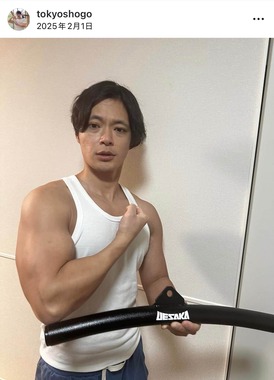 東京ホテイソン・ショーゴさんのインスタグラム（＠tokyoshogo）より