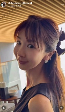 ほしのあきさんのインスタグラム（＠akihoshino_official）より
