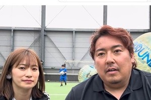 ブレイキングダウン元戦士、動画アプリ「収益化停止」報告 本人は「だいぶヤバい」嘆くも...ファン「リスク管理甘すぎ」