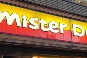 ミスタードーナツ、内部情報写り込みの画像SNS拡散　運営本部・ダスキン認める「厳格に対処してまいります」