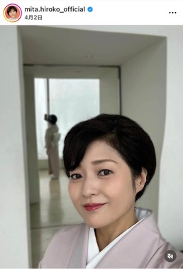 三田寛子さんのインスタグラム（＠mita.hiroko_official）より