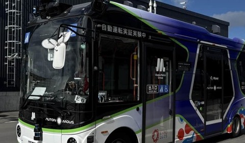大阪・関西万博の「負の遺産」EVバス100台超放置で「墓場」状態　大阪メトロの返金要求にメーカー反論