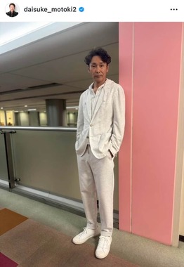 元木大介さんのインスタグラム（＠daisuke_motoki2）より
