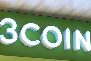 3COINS、タンブラーを発売翌日に販売停止　「ストローでの吸引ができない」問い合わせ多数で謝罪＆返品対応