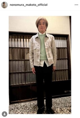 野々村真さんのインスタグラム（＠nonomura_makoto_official）より