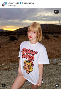 DJ SODAさんのインスタグラム（＠deejaysoda）より
