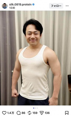 シルクロードさんのインスタグラム（＠silk.0819.protein）より
