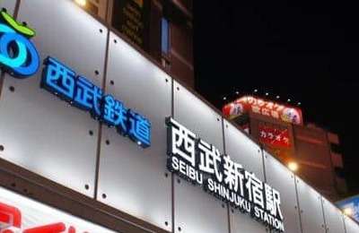 充実の西武池袋線に比べ、ぱっとしない西武新宿線...だが、十分すぎるポテンシャルで「沿線格差」解消へ動き加速