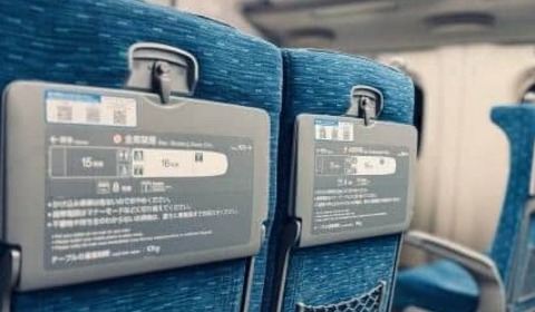 新幹線で「最悪の座席」隣が大股広げてこちらに侵食　疲労と苦痛の移動...「席を変えて」と車掌に訴え