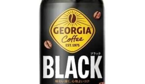 自販機見本「コーヒー」なのに「コーヒー飲料」出た　リニューアル2か月で一部不備発覚、日本コカ・コーラ謝罪【ジョージア】