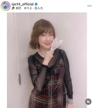 松本伊代さんのインスタグラム（＠iyo14_official）より