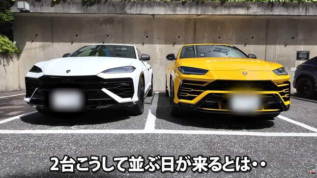 ランボルギーニ「ウルス」2台持ちの影響は…？
