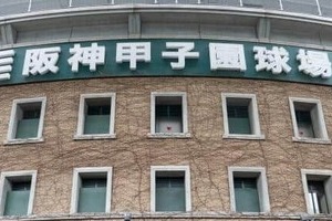 阪神・佐藤輝明、規格外の打撃でメジャースカウト「一人だけ次元が違います」　打撃タイトル5冠＆三冠王も射程圏へ
