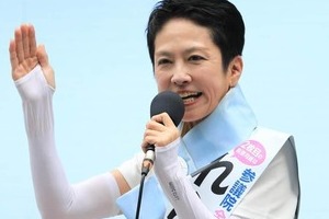 蓮舫参院議員、高市首相陣営の誹謗中傷動画作成疑惑騒動に「民主主義が大きく問われています」