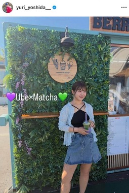 吉田優利さんのインスタグラム（＠yuri_yoshida__）より