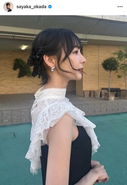 岡田紗佳さんのインスタグラム（＠sayaka_okada）より