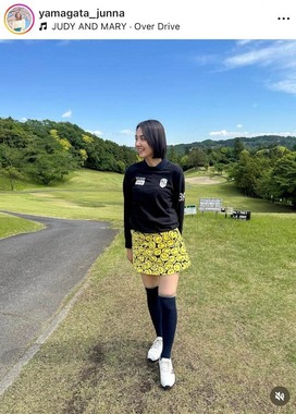 山形純菜さんのインスタグラム（＠yamagata_junna）より