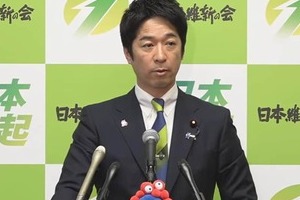 維新vs共産、長期化の様相　藤田氏、記者脅迫事案でも名刺画像削除拒否...赤旗「法的な検討は止めません」
