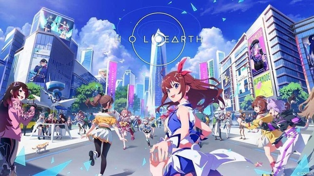 サービス終了が発表されたバーチャル空間プロジェクト「ホロアース」（プレスリリースより）