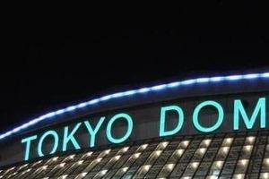 新天地で復活の道は険しい...巨人・松本剛、打率1割台と打撃不振　センターの定位置剥奪の危機に
