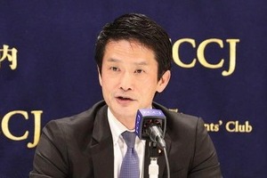 「始まって、わずか3時間」「すごい勢いです」中道がクラファンで集めた金額　スタート前には懸念も出た