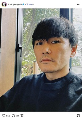 山口一郎さんのインスタグラム（ichiroyamaguchi）より