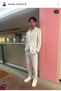 元木大介さんのインスタグラム（＠daisuke_motoki2）より