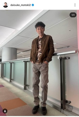 元木大介さんのインスタグラム（＠daisuke_motoki2）より