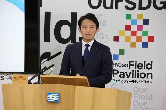 定例記者会見の斎藤元彦知事（2025年12月10日撮影）