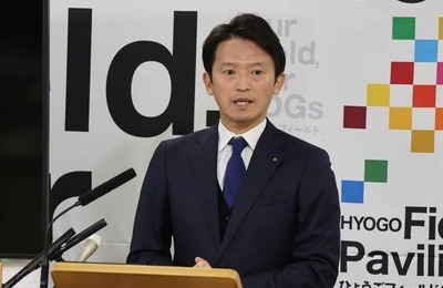 「兵庫県の対応が適切、適法じゃなかったよね、という本」　告発文書問題を巡る書籍に斎藤知事のリアクション